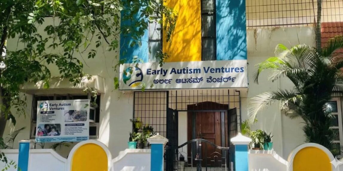 Early Autism Ventures JP Nagar